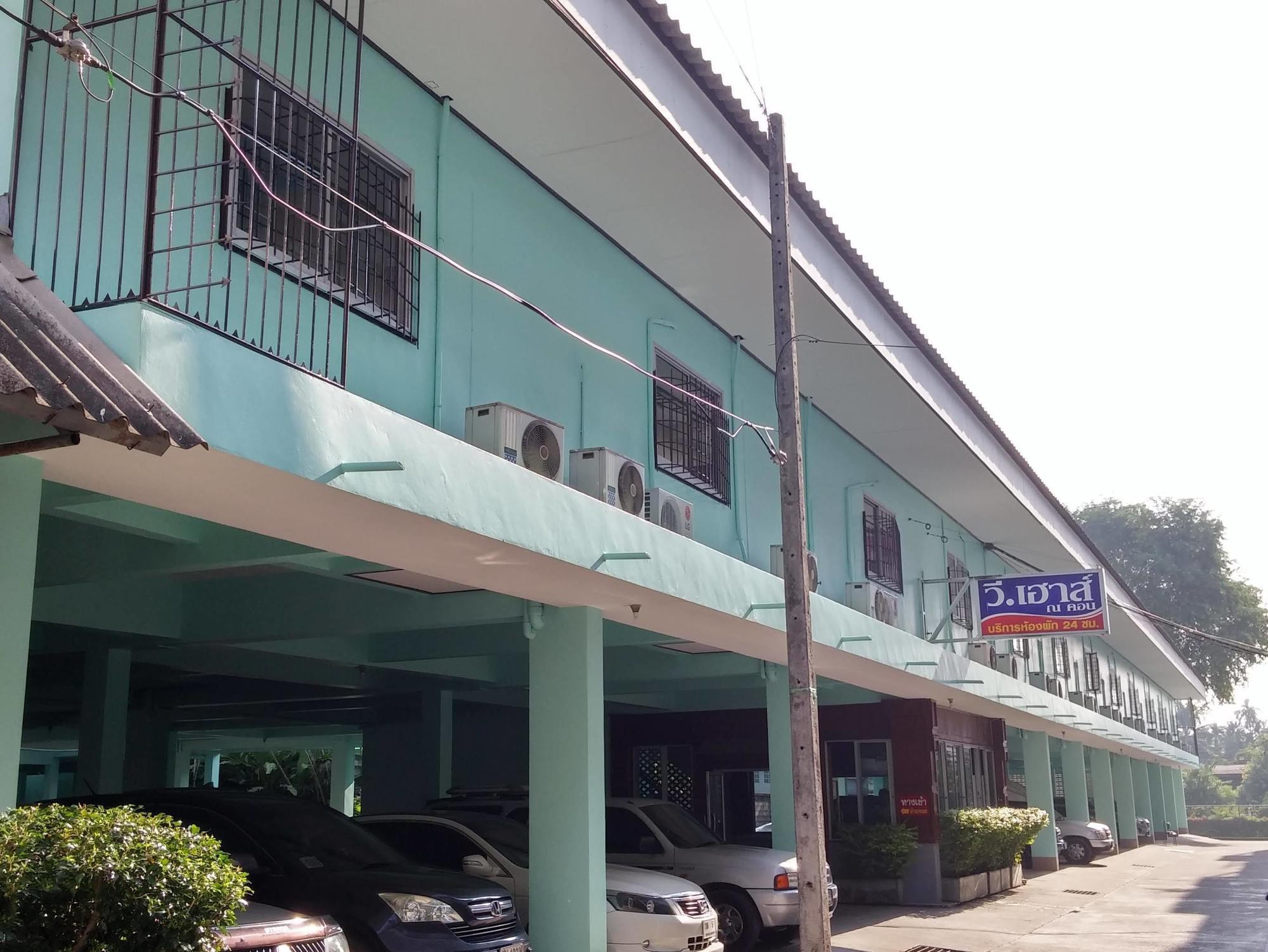 V.House Nakhon Hotel Nakhon Si Thammarat Exterior photo